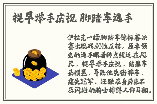 adc0年龄确认大驾光临在线观看无需下载